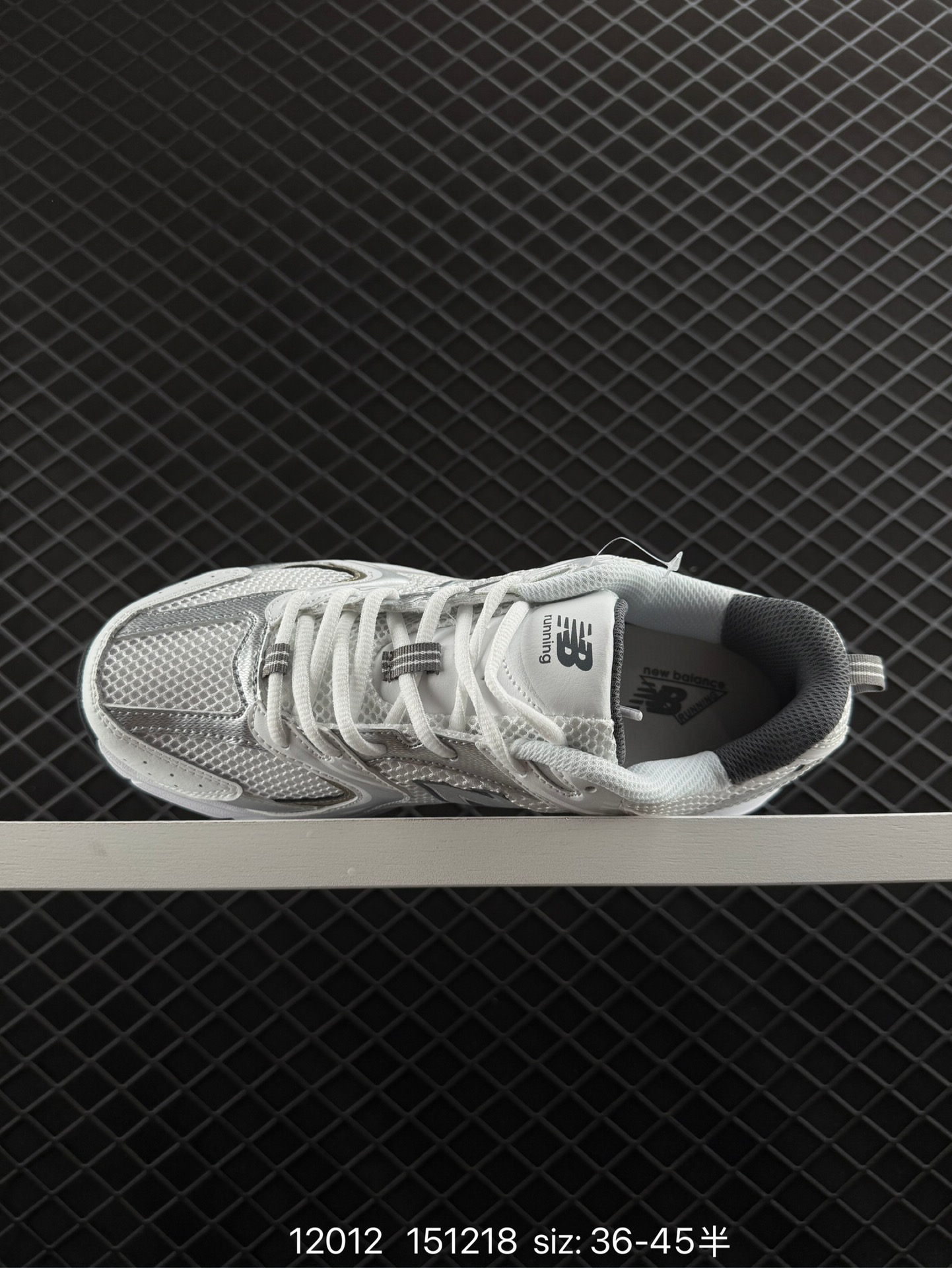 NB530 New Balance 530